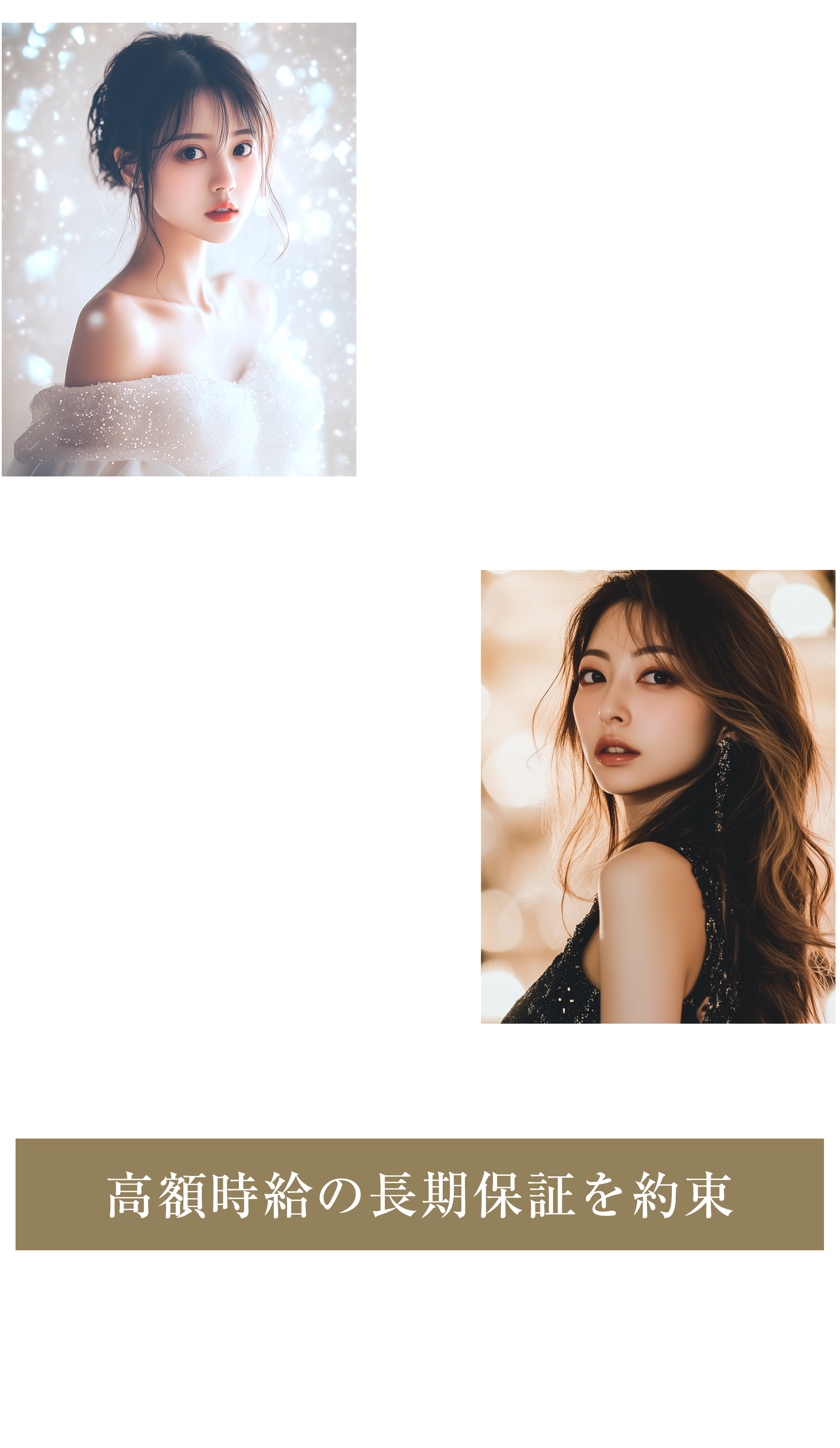 フリーコンテンツ画像