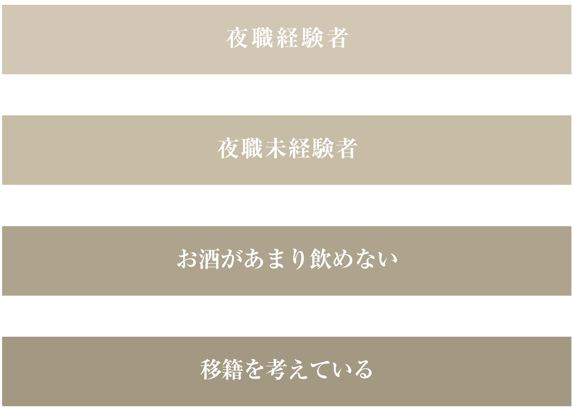 フリーコンテンツ画像