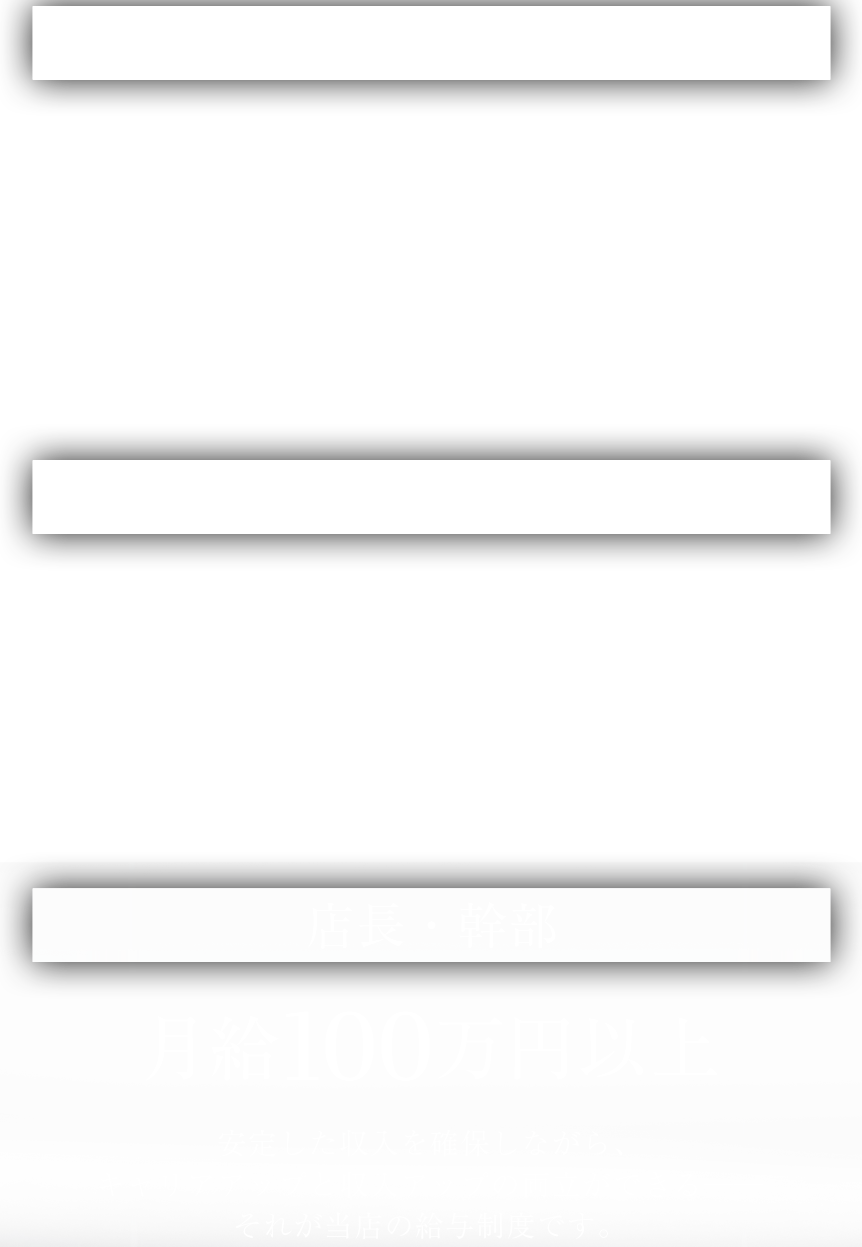 フリーコンテンツ画像