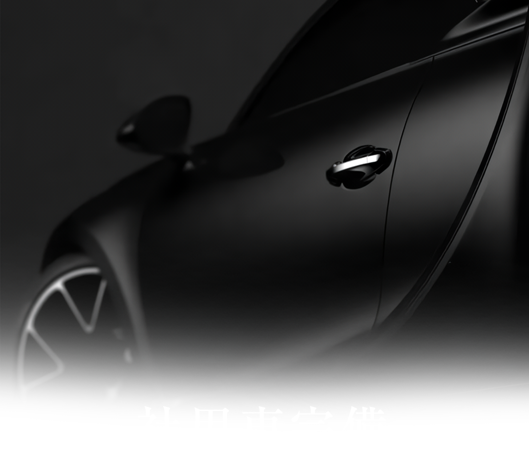 カルーセル画像